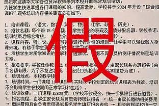 绝杀夺新秀赛桂冠！雷霆新星杰伦-威廉姆斯上脚哈登8鸳鸯配色战靴